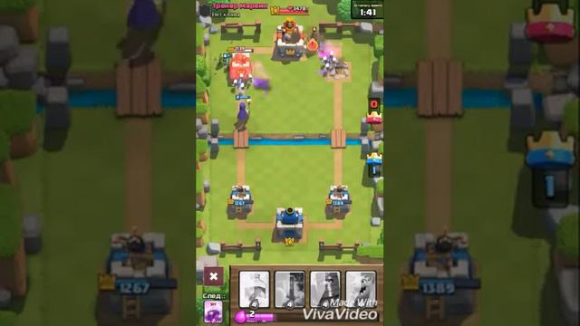 Эпическая колода Clash рояль смотреть онлайн