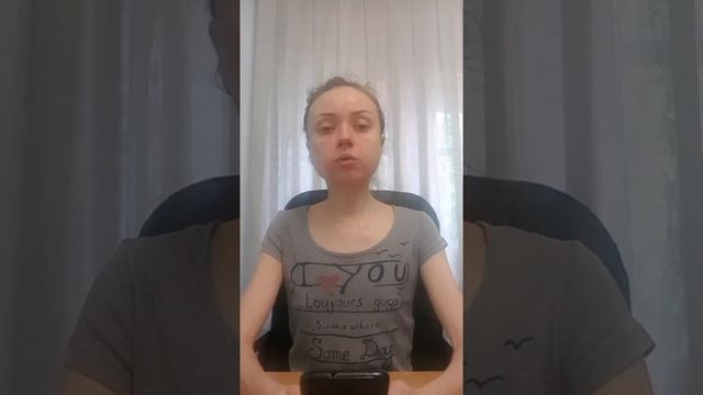 Обучение чтению "наоборот", или "от обратного" смотреть онлайн