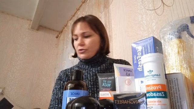Розпаковка посилки Юнайс за 17 каталогом смотреть онлайн