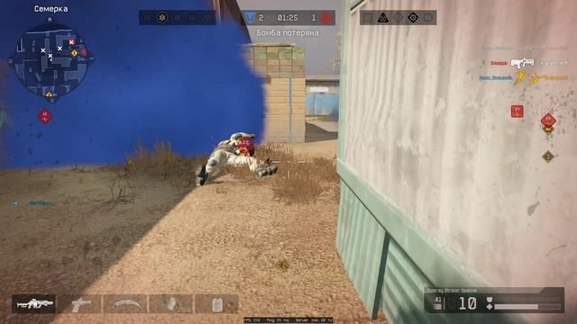 Почти эйс на рм