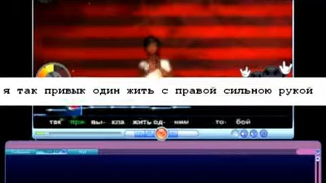 49 Многопользовательская караоке игра Стань Звездой смотреть онлайн