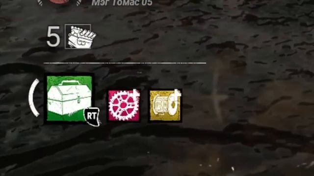 Идеально Реализую «НАДЕЖДУ»