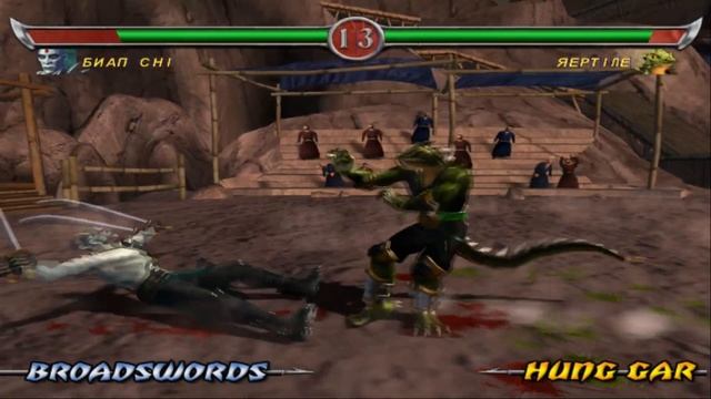 Mortal Kombat: Deadly Alliance/Трехмерная Эпоха Смертельной Битвы смотреть онлайн