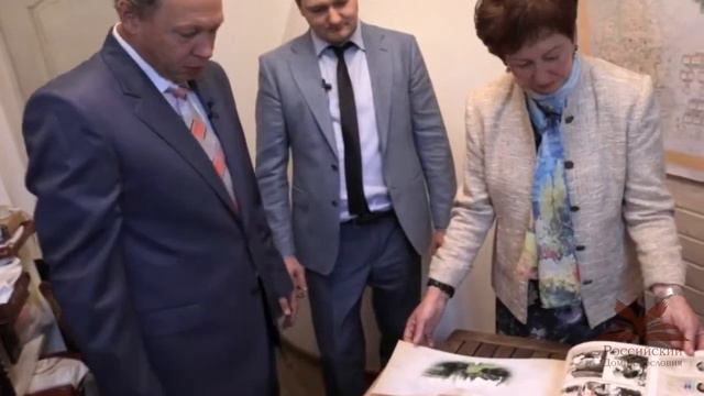 Родословие позволяет жить достойно и благородно смотреть онлайн
