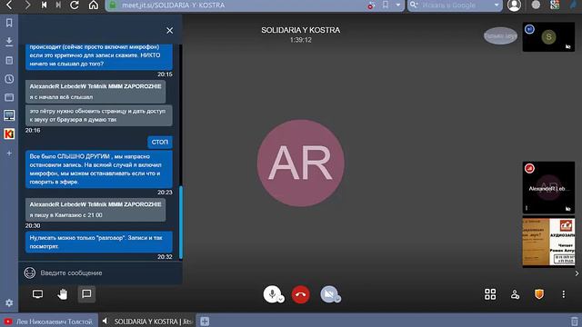 Про ПАТРИОТИЗМ смотреть онлайн