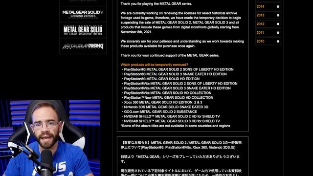 Konami Just Pulled Down A Bunch of Metal Gear Solid Games... смотреть онлайн