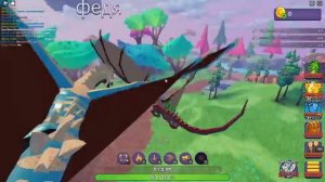 Играю в роблокс драконы