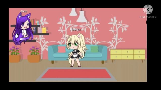 Голосовой помощник алиса прикол||1 часть||гача лайф|| смотреть онлайн