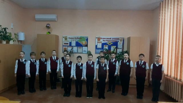 Музыкальное поздравление с праздником 23 Февраля для пап от учеников 3 "А" класса, СОШ № 5. смотреть онлайн