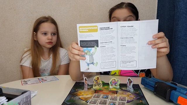 Обзор настольной игры Зомби в школе смотреть онлайн