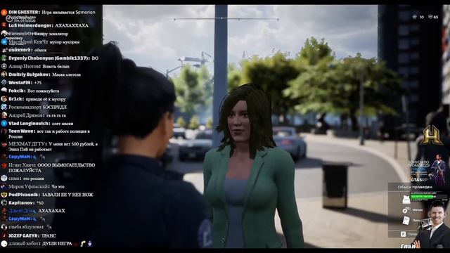 Глад Валакас Стрим Симулятор полиции ЧАСТЬ 2 смотреть онлайн