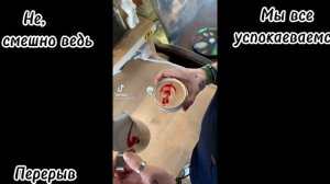 Реакция Токийских Мстителей на ТТ. ||Санзу Харучиё||братья Хайтани||Ханагаки Такемичи|| Моя АВ(AU)!