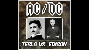 Урок №11: AC DC - переменный и постоянный ток