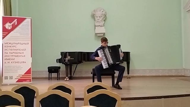 @Д.Гард "Скерцо" смотреть онлайн