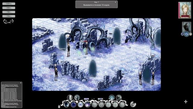 Winter Voices walkthrough part 5 смотреть онлайн