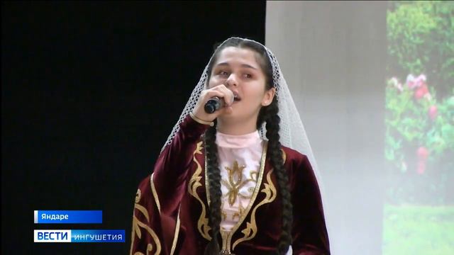 Республиканский фестиваль народного творчества "Славься, Отечество мое!" смотреть онлайн