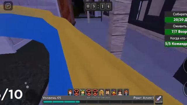 в роблоксе выжить убийца ??how to change different knives at any time in roblox survive the killer смотреть онлайн