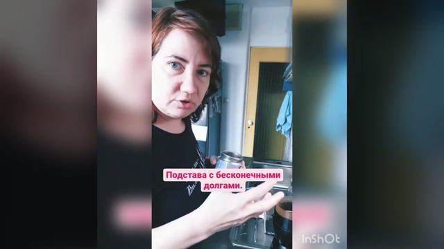 Долг перед родиной. Взгляд психолога. смотреть онлайн
