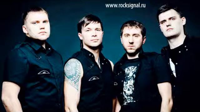 Сигнал - Оставляю след (аудио) смотреть онлайн