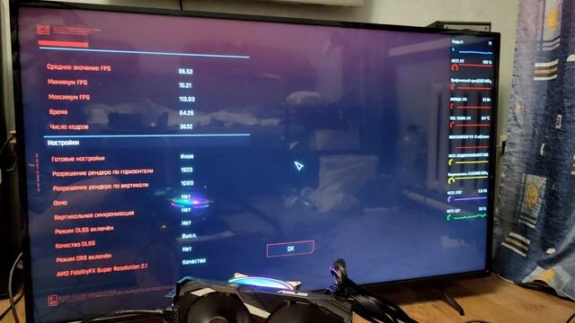 Три видеокарты rx580 c taobao через chinafairytale смотреть онлайн
