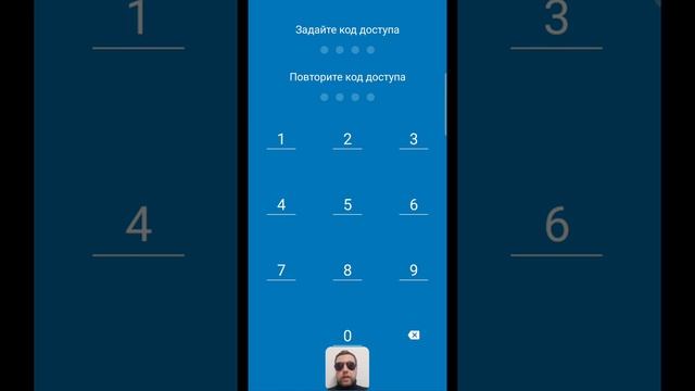 Помогаем со входом и регистрацией в личный кабинет