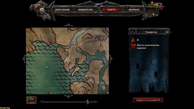 #Risen3 ➤ Old sea wolf Jack(Старина Джек) №6 смотреть онлайн