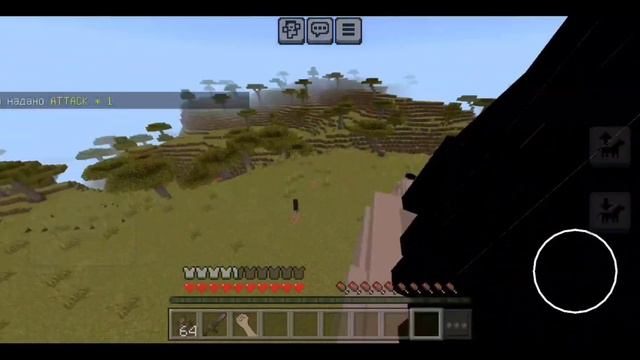 лучший мод на атаку титанов в Майнкрафт бедрок,пе #MinecraftMods #DemonSlayerMod #ГеймінгМоди