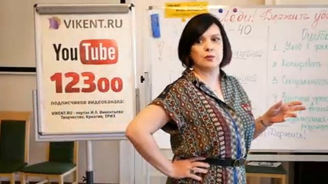 КАК БЫТЬ #ЛЕДИ и ДЕРЖАТЬ УДАРЫ СУДЬБЫ ? смотреть онлайн