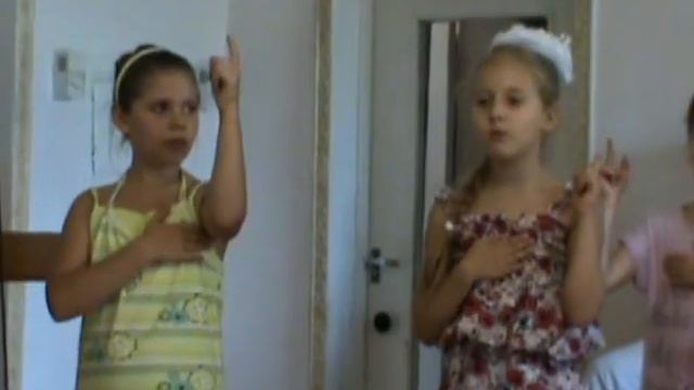 песня Едут машины, летят самолеты смотреть онлайн