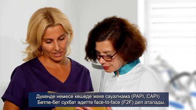 каз консалтинг м3 у2 смотреть онлайн