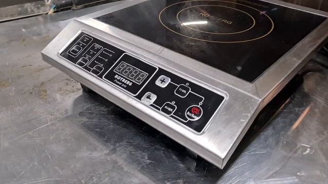 индукционная плита смотреть онлайн