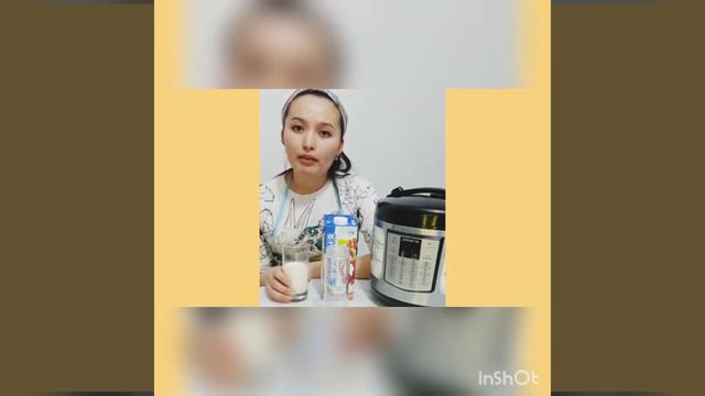 Сиыр сүтін балаға беруге бола ма?Калай сиыр сүтін балаға береміз?!Дәрігерден кеңес