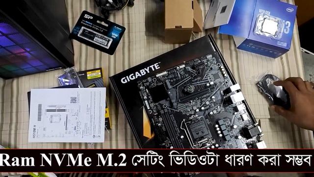 Intel Core i3 10th Generation New PC Build - নতুন কম্পিউটার সেটিং- #Munna Vlogs смотреть онлайн