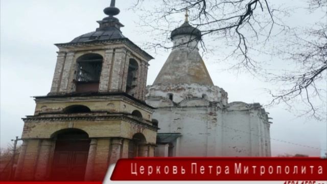 Выпуск #1 Раскрыта тайна крестов с полумесяцами! Ч.2 Символизм луковичных глав церквей смотреть онлайн