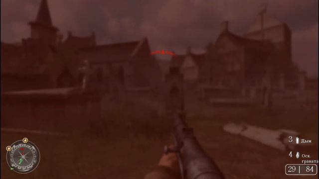 CALL OF DUTY 2 #25 ( ЗАХВАТ ГЕРМАНИИ ) смотреть онлайн