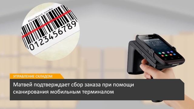 Customer Journey Experience — Columbus смотреть онлайн