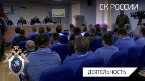 А.И.Бастрыкин провёл прием военнослужащих в филиале госпиталя им. Н.Н.Бурденко