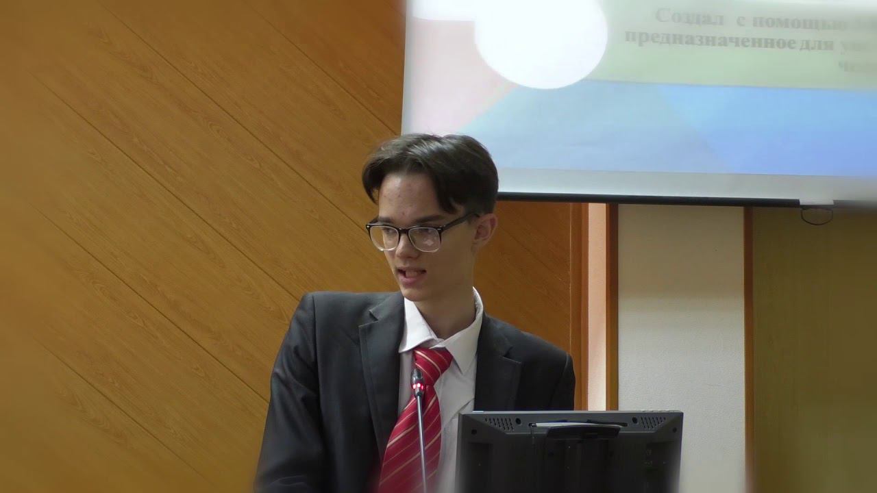 Нагорный Леонид Проект "«Экзоскелет"