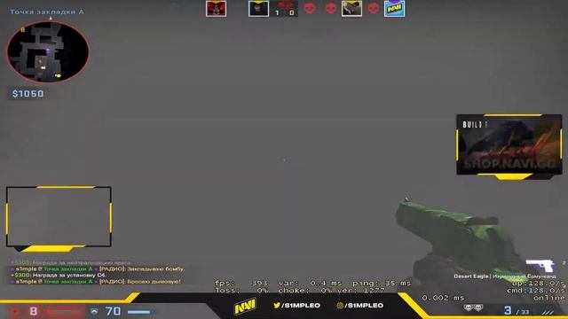 S1MPLE MONITOR SETTINGS | S1MPLE DOSE 3 смотреть онлайн