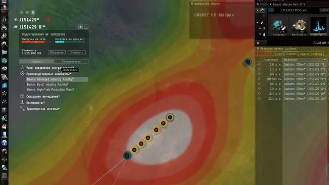 гайд укороченный EVE online -- Планетарка выгодно (наименьшее время для наибольшей прибыли) смотреть онлайн