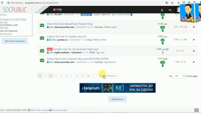 How To Earn Money Online,WithOut Any Investment,Big Free Earning Site,100 Rub Daily,