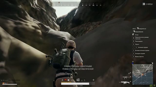 ДВЕ ИГРЫ, А ТАКИЕ ПОХОЖИЕ - PUBG, RING OF ELYSIUM - ВЕСЕЛЫЙ МОНТАЖ смотреть онлайн