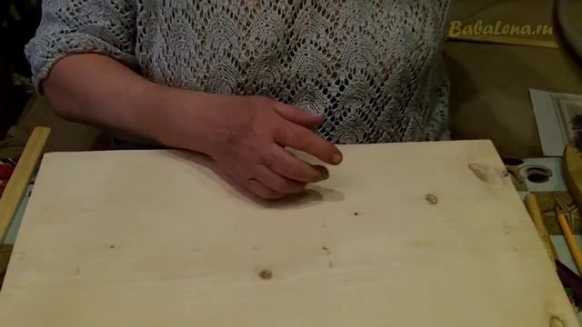 Материалы для МК "Дачный Прованс - Ключница" смотреть онлайн