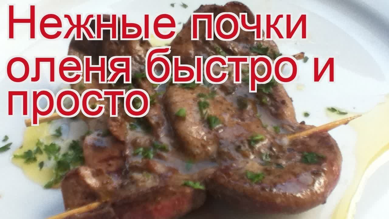 ДикоЕд - самая натуральная еда