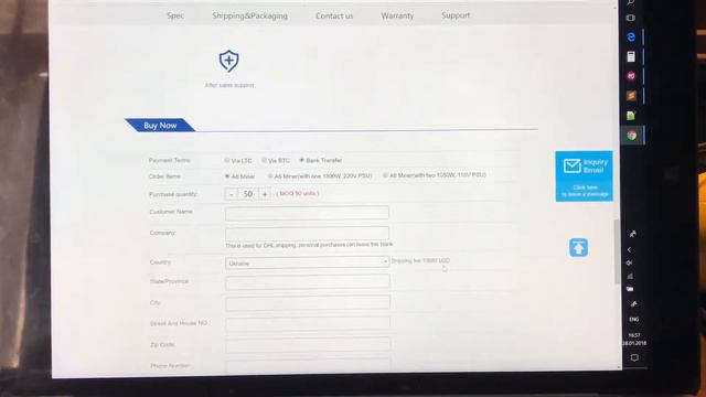 Биткоин новости - Innosilicon A5 Dash Maser A6, A4+ производитель фабрика Bitmain