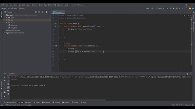 14. Как вывести последнее слово из строки на Java. смотреть онлайн