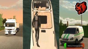 ТОП 3 САМЫХ ЛУЧШИХ РАБОТ на BLACK RUSSIA! КАКАЯ РАБОТА САМАЯ ПРИБЫЛЬНАЯ на БЛЕК РАШЕ!