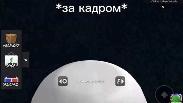 Смотри обновление в мардер мистери 2 + обычный GAME PLAY🫦💘 смотреть онлайн