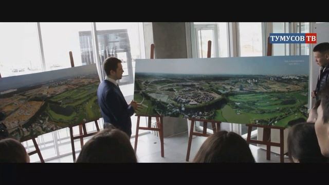 Экскурсия в Инновационный центр 