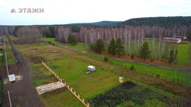 Продажа змельного участка под строительство дома в с. Вершинино (Томск) смотреть онлайн